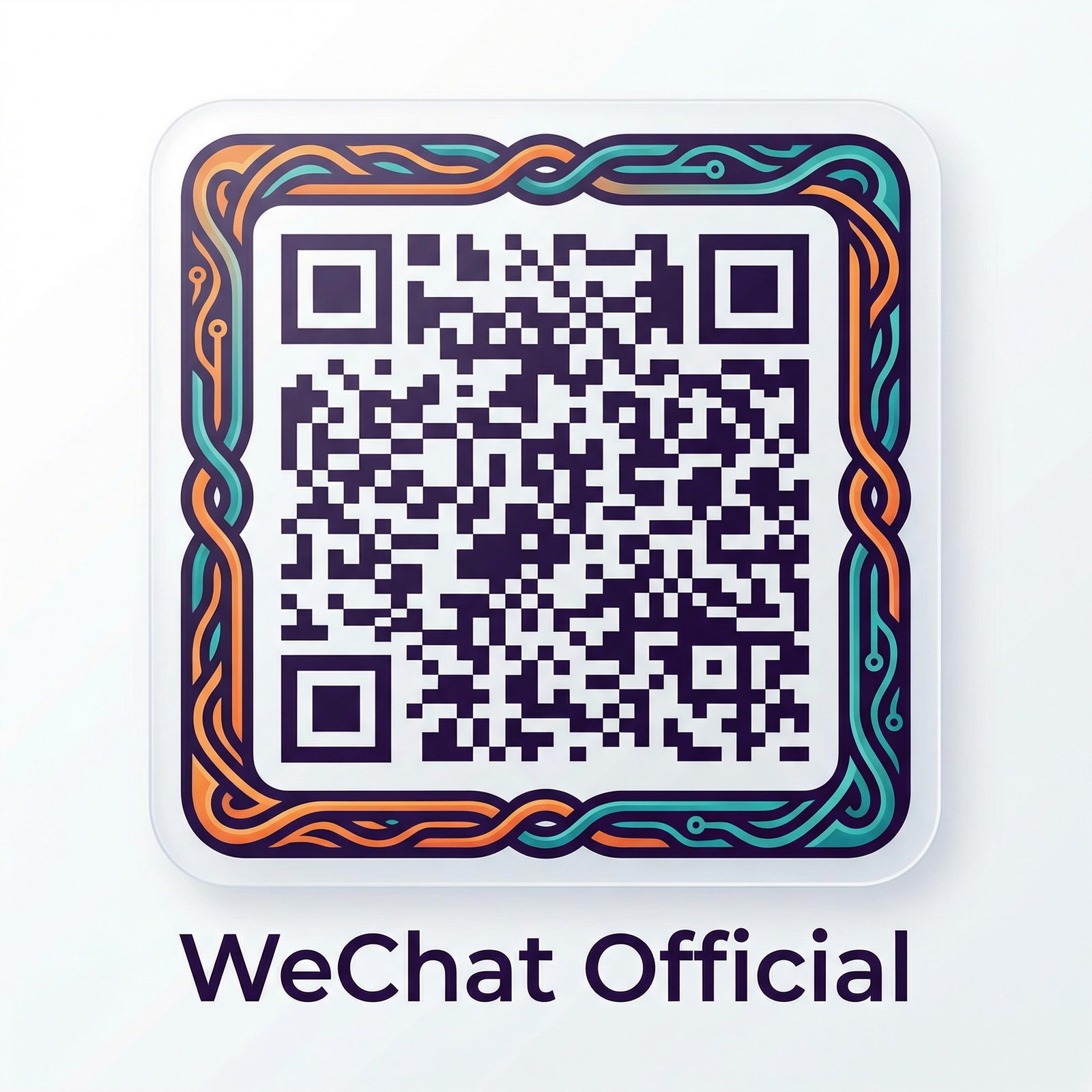 人兽公众号二维码